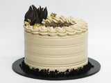 Chocolate Mocha Cake - The Cake People