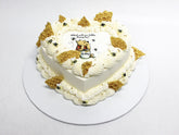 Honey Bee Gender Reveal Cake - The Cake People